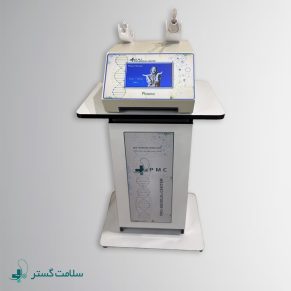 آر اف پلاسما RF-PLASMA