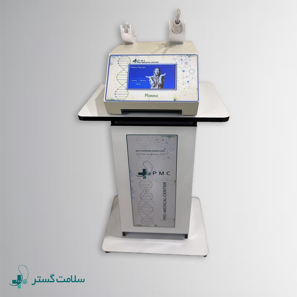 آر اف پلاسما RF-PLASMA