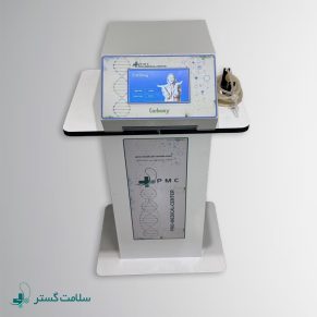 دستگاه-کربوکسی-تراپی-CARBOXY-THERAPY.jpg
